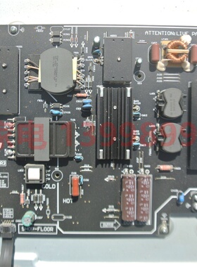 乐视L553C1 拆机电源板 FSP225-2FS01 SH0P-FL00R