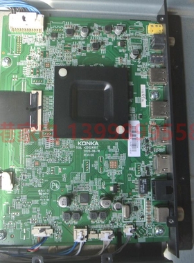 康佳LED75C1 原装主板 35024907 配屏72003126YT 3126YT