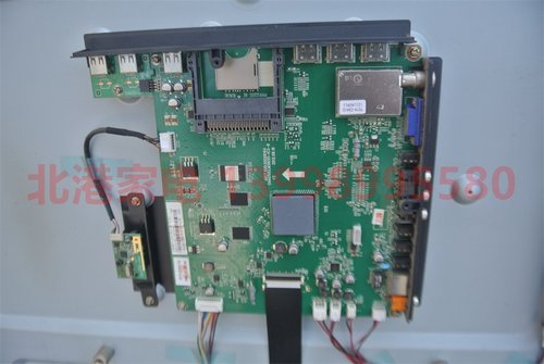 长虹 3D55B5000i 主板 JUC7.820.00068164 屏M550F12-D1-L(C1)