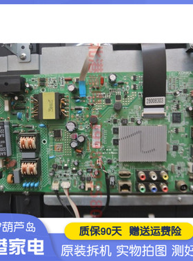 康佳 LED42M1370AF 主板 一体板 35018442 屏 72000362YT