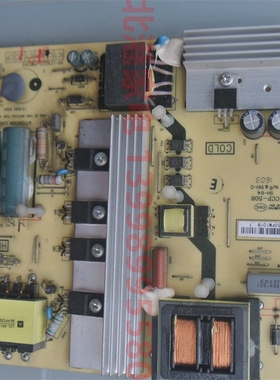 TCL L43E6800A-UDS 电源板 40-LE9222-PWE1XG