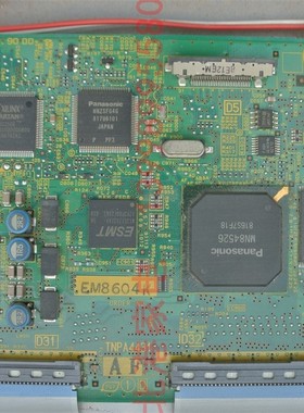 海信TPW37M69 拆机逻辑板 TNPA4431 屏 MC94H27F11