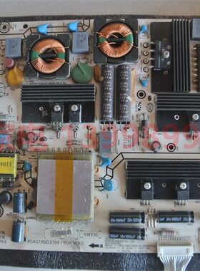 原装海信LED40K11P 46K11P 40K16P 55T29GP电源板RSAG7.820.2194