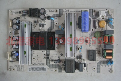 原装海尔55K90 LU58C71电视电源板SHG5501Q-107E 0090729198A