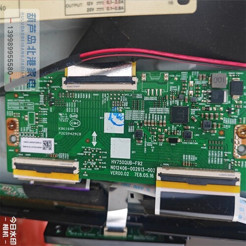 原装创维75A4E 75A23 逻辑板N012406-002613-002 HV750QUB-F92
