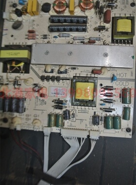 海尔 E50LX7100 电源板 LK-PL5002040 TL