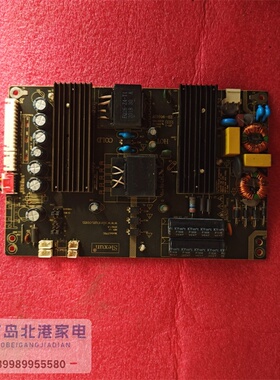 KL-HD32-F S75G SLX-S75G-02商显AE-LED32A-4KL电源板WPS-F3200-E