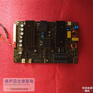 KL-HD32-F S75G SLX-S75G-02商显AE-LED32A-4KL电源板WPS-F3200-E