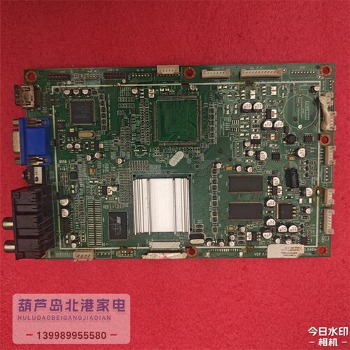 原装海信TLM4028主板RSAG7.820.846A配屏LTA400WT-L11