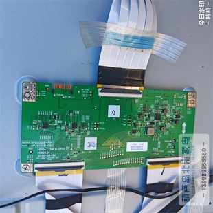 原装创维 75A7 75A3 75H30 酷开75P50PRO 逻辑板5800-T75BF9-0P00