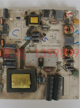TCL LE32D99 拆机电源板 K-75L1 465-01A3-B2201G