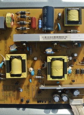 长虹 LED48C2000i 拆机电源板 HSM35D-3MC