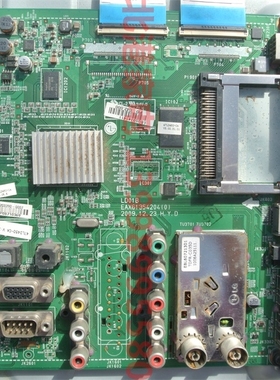 LG 42LD450-CA 52LD550-CB 47LD450-CA 主板 EAX61354204(0)