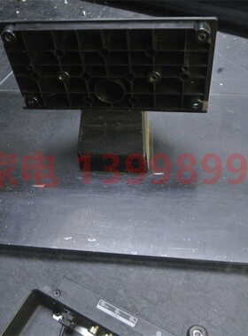 乐华 40L21 原装底座 二手拆机