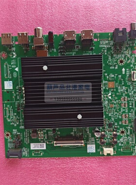创维65G3D主板A7T855 N012406-002304-003配屏RDL650WY 大接口
