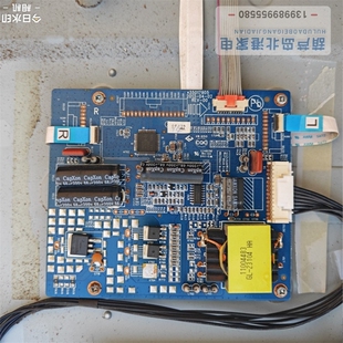 原装康佳LED55X8100PDE液晶电视恒流板35017905