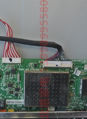 海信LED39/42/46/50/55K310N/X3D/32K316主板RSAG7.820.4779