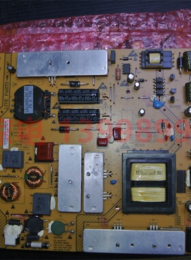 先锋LED-32U700 LE32T30 42U700 电源板 PAT71090.20 全新