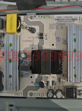 原装海尔LQ55H71/AL88Y81电源板SHG5501H/N-107E 0090729084