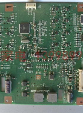 康佳LED42X5000D 拆机恒流板 L420H2-2EE