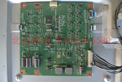 康佳LED42X5000D 拆机恒流板 L420H2-2EE