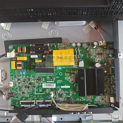原装康佳 LED43U5 LED43C1 主板 35024548 配屏72002319YT