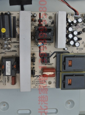 三洋 LCD-40CA620 电源板 AYL400207 AY1014A71271