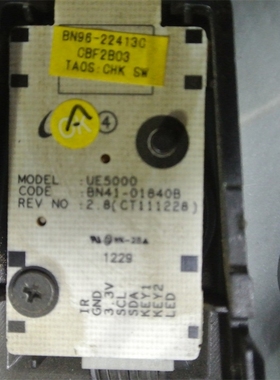 三星UA46EH5080R拆机按键 BN41-01840B