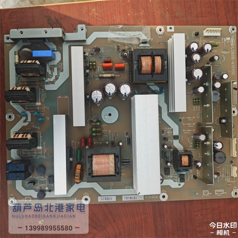 夏普LCD-46BK7 LCD-52G7 42B7电源板LC605-4101CC RDENCA191WJQZ