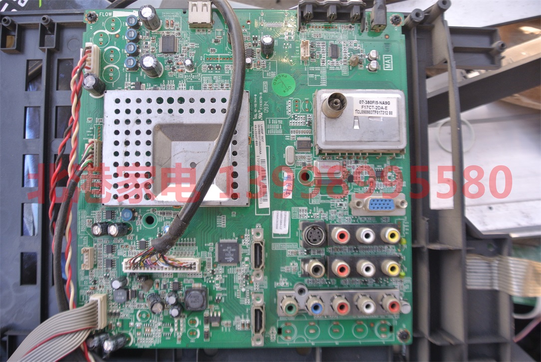 TCL L40E9F L42F16F拆机主板 40-MS91BC-MAB2XG MAA2XG