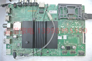 创维55H8M 主板 5844-A9S520-0P10 屏REL550WY