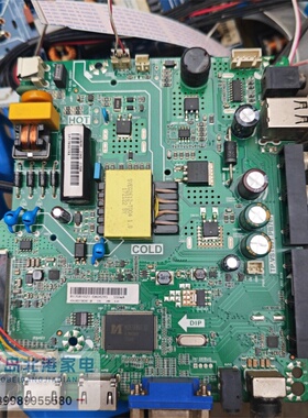原装海信LED32N2000/H2000主板TP.VST69T.PB767 屏JHD315N2H81-BK