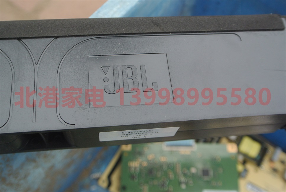 夏普 4T-C50AHMA 喇叭 扬声器 JBL 504MTC55LEL E060-0281-001