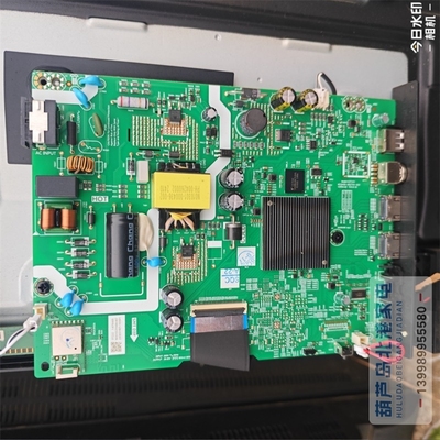 创维40A3D主板 3T222 1-676495 N030103-015494-903  屏RDL400FY