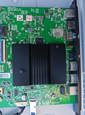 原装创维75G22主板A7S711 N012406-002014-003屏RDL750WY BD0-501