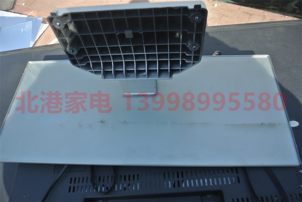 创维 42E5ERS 拆机底座 二手拆机