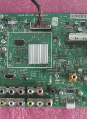 海信TLM32V78K TLM26V78K 主板 RSAG7.820.2095(BOM1)125084