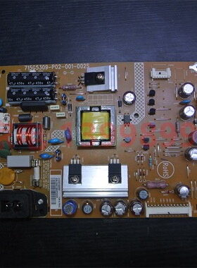 AOC冠捷 T2255WK 电源板 715G5309-P02-001-002S