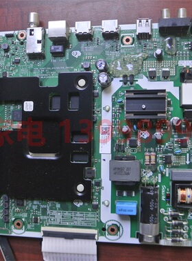 三星UA55RU7520JXXZ主板 ML41A050538A 屏CY-DR055HGEE1V