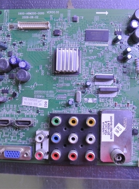 创维26S15HM 24S15HM 主板 5800-A8M200-0000 屏S2600TA0H