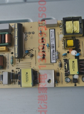 TCL55P3 东芝50U3800C 50U3900C 原装电源板 40-L14NH2-PWC1C