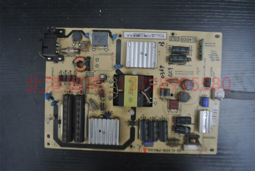 TCL L40/L42A71C电源板 40-EL4019-PWA1XG EL401C0 81-EL401C9