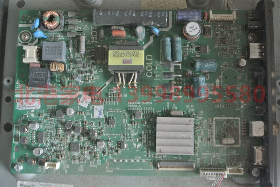 创维 32X3 主板 5800-A9R170-0P30 屏 LC320DXJ