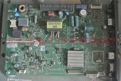 创维 32X3 主板 5800-A9R170-0P30 屏 LC320DXJ