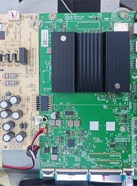 创维65A23主板A7T641主板N012406-002741-002屏RDL650WY BY0-0B7