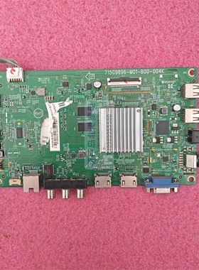 原装65HUF6965/T3主板715G9896-M2B-B00-004K屏TPT650J1-QUBF70.K