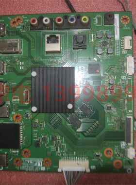 夏普LCD-55DS6000A 55US560A主板 DUNTKG689 QPWBXG689WJZZ