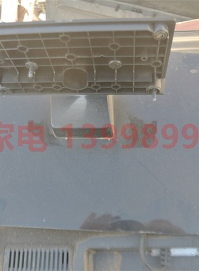 欧宝丽 LED39V2 拆机底座 二手拆机