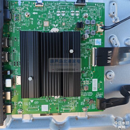 原装创维85G3D主板A7T855 N012406-002304-003 屏RDL850WY