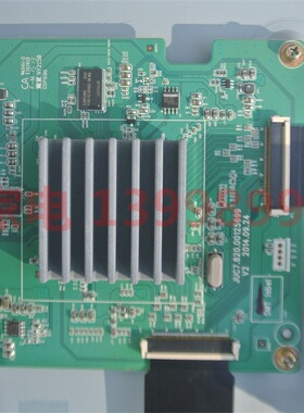 长虹55Q2C倍频板 转接板 JUC7.820.00125699 屏C550U14-D1-L